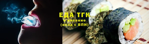 ECSTASY Баксан